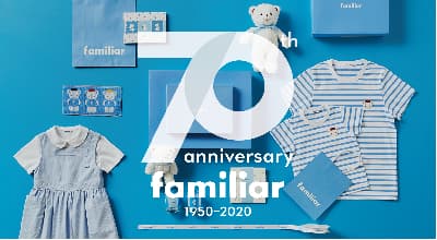 70th anniversary　familiar