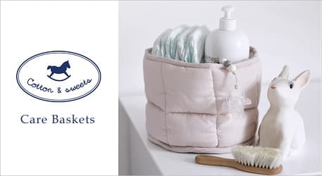 ベビーケアバスケット