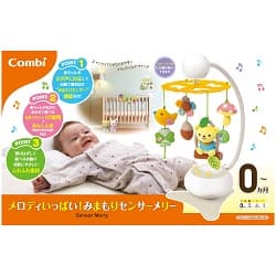 メロディいっぱい！みまもりセンサーメリー 0カ月～
