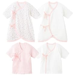 肌着スターターセット4枚組（カラー）／50～60サイズ ピンク