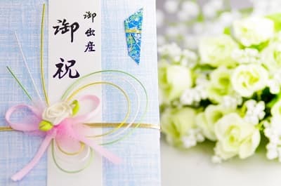 御出産 御祝の熨斗が付いたギフト