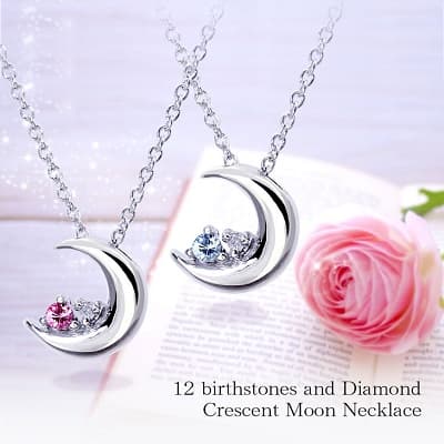 誕生石 ダイアモンドクレセントムーン ネックレス