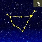 やぎ座のイラスト