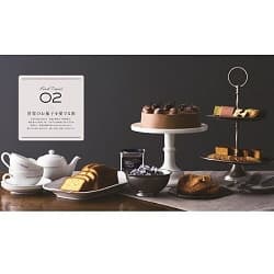 ディーン&デルーカのチャコールコースの商品掲載