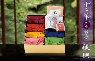 一二単詰合せ 「醍醐」