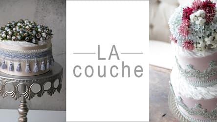 おむつケーキ LA couche