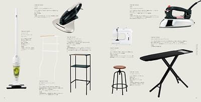 sirocaの布団クリーナーとツインバードのハンドクリーナー