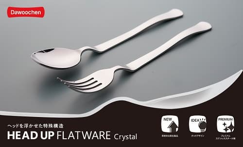 HEAD UP FLATWARE
