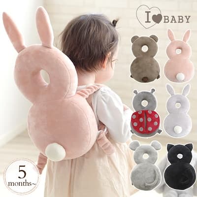 ごっつん防止に!せおってクッションヘッドガード