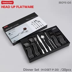 ヘッドアップフラットウェア ２０本入り