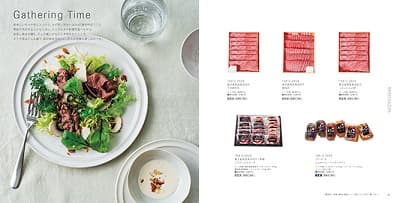 鹿児島産黒毛和牛