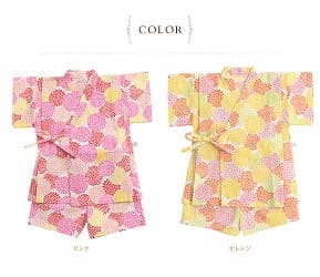 甚平 ピンク オレンジ