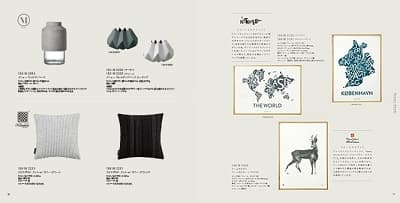 Klassbolsのクッション