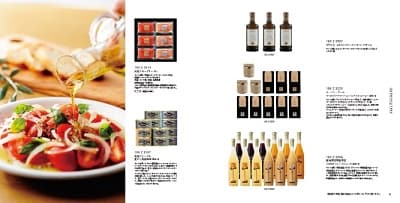 天然スモークサーモンとバージンオイル