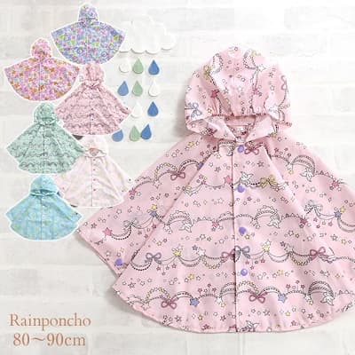 Petit Angelina プチアンジェリーナ ポンチョ