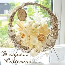 綺麗なプリザーブドフラワー デザイナーズコレクション NO.52