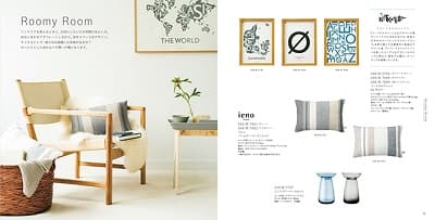 ルームインテリア