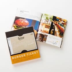 バーガーチケット 見本