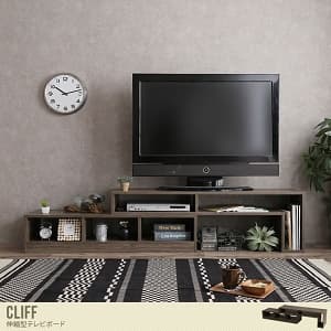 シックなテレビ台 ローボードとお洒落なラグ