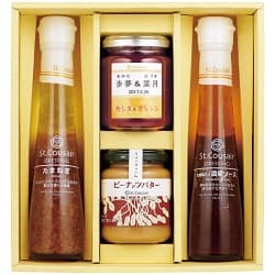 名入れジャム&ドレッシング ギフト2本セット