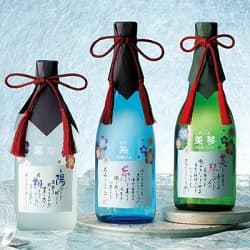 【アツラエ】ネームインポエム入り芋焼酎 寿百歳 女の子 3本