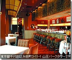 溜池山王聘珍樓