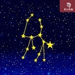 おとめ座のイラスト