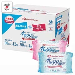 【通販限定】 水99% Super おしりふき 90枚×24個