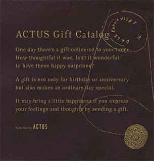アクタス カタログギフト ダークブラウン