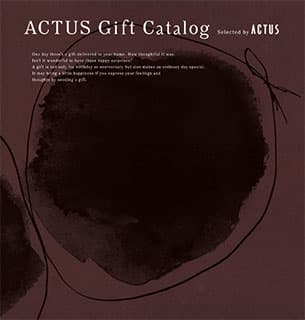 アクタス カタログ ワインレッド