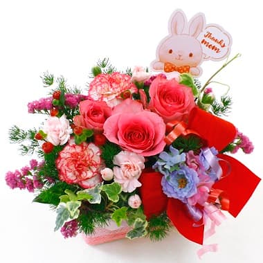 アレンジメント・グラシアス