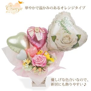 優し気げな色合いなので、新居にも飾りやすい♪