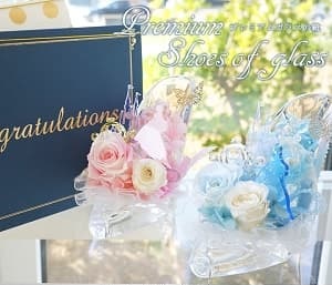 煌く二人に贈る幸せの象徴「シンデレラ」電報