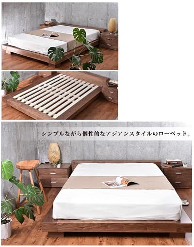 シンプルながら個性的なアジアンスタイルのローベッド villa