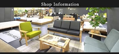 様々なインテリアが並ぶCASA HILS(カーサヒルズ)の店内