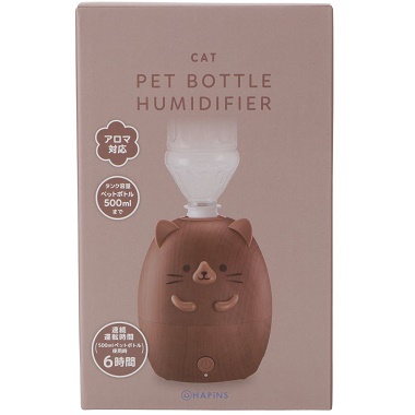 ネコペットボトル加湿器 ブラウンのパッケージ
