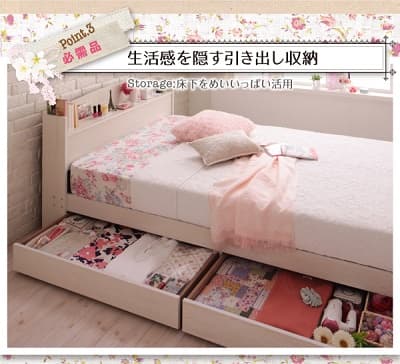 生活感を隠す引き出し収納