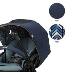 コンビ ホワイトレーベル スゴカルα 4キャスの日よけ