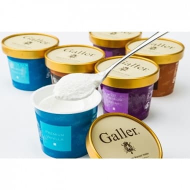 ガレープレミアムアイスクリームセット