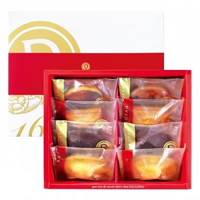 箱に入った、ドゥミセック詰め合わせ(8個入)