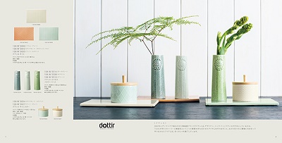 ドティエの花瓶