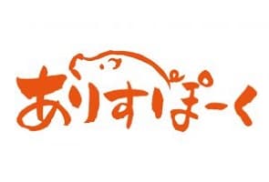 ありすぽーく ロゴ