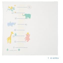 身長計ガーゼセット 2
