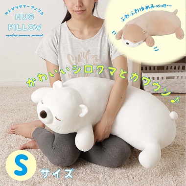 かわいいシロクマとカワウソ Sサイズ