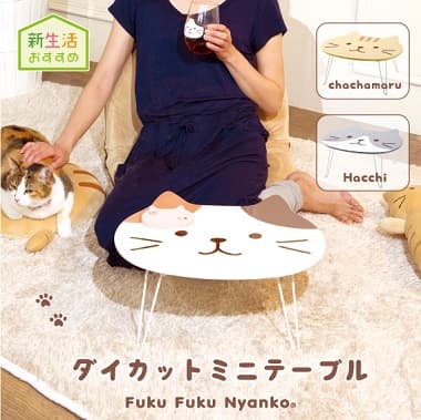FukuFukuNyankoダイカットテーブル 使用イメージ図