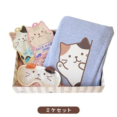 FukuFukuNyankoギフト のびにゃんパジャマセット ミケセット