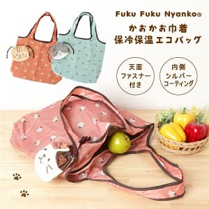 FukuFukuNyanko かおかお巾着 保冷保温エコバッグ