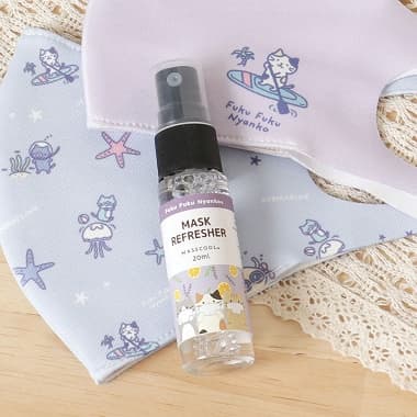 小さめのボトルのマスクリフレッシュナー