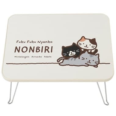 FukuFukuNyanko スタンプミニテーブル のんびり×アイボリー