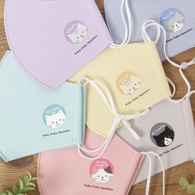 FukuFukuNyanko 保湿抗菌マスク 全種類